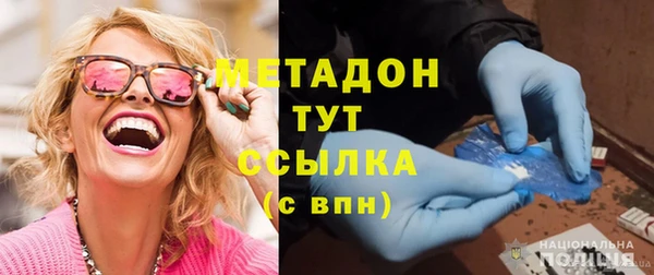 крисы Абинск
