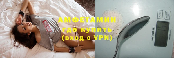 крисы Абинск