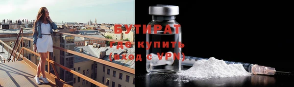 крисы Абинск