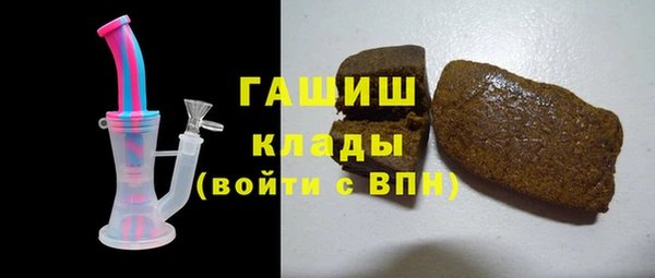 apvp Грязовец