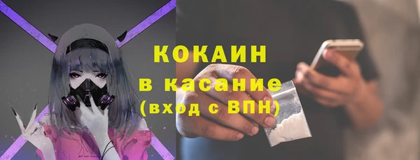 марки lsd Сатка