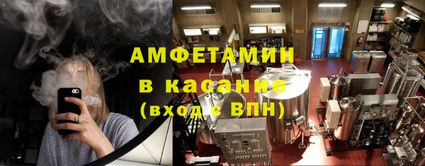 марки lsd Сатка