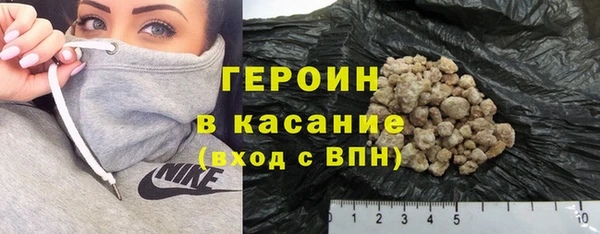 крисы Абинск