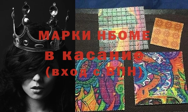 дистиллят марихуана Абдулино
