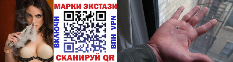 кракен зеркало  Ивантеевка  Марки N-bome 1,8мг 